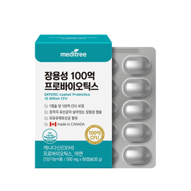 메디트리 장용성 100억 프로바이오틱스 500mg x 60캡슐