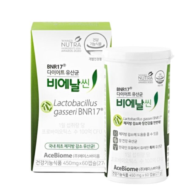 다이어트 유산균 비에날씬 450mg x 60캡슐